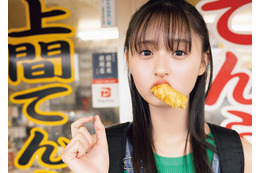 乃木坂46遠藤さくら、キュートに天ぷら頬張る 1st写真集先行カット第5弾解禁 画像