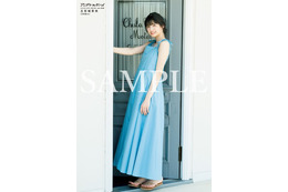 乃木坂46五百城茉央、涼しげなノースリーブで“アメリカンガール”に 画像