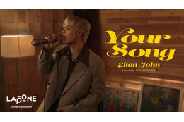 JO1、YouTube新企画スタートで第1弾に與那城奨 洋楽カバーで美声響かせる＜PLANJ＞ 画像
