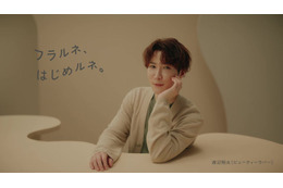 Snow Man渡辺翔太「深澤くんの肌を綺麗にさせたい」スキンケアブランドのアンバサダー就任 画像