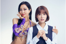 生見愛瑠、ボブヘア初公開 木南晴夏と初共演で派遣OL役＜セクシー田中さん＞ 画像