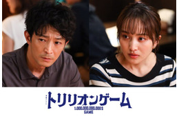 百田夏菜子＆津田健次郎、目黒蓮主演「トリリオンゲーム」重要人物役で出演決定 画像