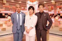 宇多田ヒカル、松本人志との“密会”エピソード明らかに　今一番会いたい人も告白 画像