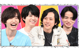 なにわ男子・西畑大吾、二宮和也からの忘れられない言葉　道枝駿佑はSexy Zone菊池風磨と今年交わした約束明かす 画像