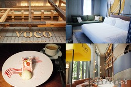 地元民のデートやホカンスにも！“vocoイエロー”にときめく最新ホテル「voco大阪セントラル」体験レポ 画像