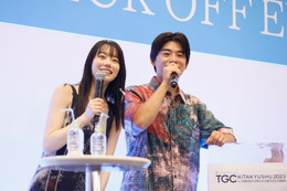 なこなこカップル、ペアルック感ある衣装でウォーキング披露 「TGC 北九州 2023」出演のキッズモデル8人も決定＜TGC KITAKYUSHU 2023 KICK OFF EVENT＞ 画像