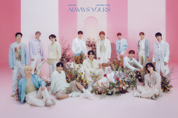 SEVENTEEN、初の日本ドラマ主題歌決定 主演・橋本環奈も驚き「すごく楽しみです」＜トクメイ！警視庁特別会計係＞ 画像