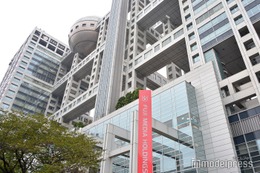フジテレビ音楽番組「Love music」放送終了発表 8年半の歴史に幕 画像