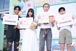 ミス同志社候補・杉山緋那さん＆ミスター東大候補・古瀧颯さんがMVP　お台場で一番輝いた美女＆イケメン大学生決定＜MISCOLLECTION 2023 in お台場冒険王2023 supported by ヤマザキビスケット＞ 画像