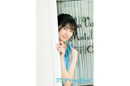 乃木坂46五百城茉央「危機感を感じている」仕事への意識の変化告白 画像