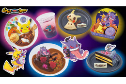 USJハロウィーンイベント、DJピカチュウ・ゲンガーのセットメニューやマイメロ＆クロミのカチューシャ初登場 画像