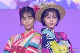 乃木坂46久保史緒里＆日向坂46小坂菜緒、ポップな浴衣姿で密着 夏らしさ全開ランウェイで会場魅了＜Seventeen夏の学園祭2023＞ 画像