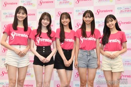 「ミスセブンティーン2023」に新仮面ライダーヒロインら5人 今後の目標語る＜Seventeen夏の学園祭2023＞ 画像