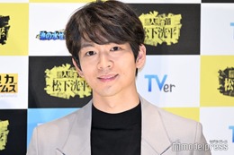 松下洸平、本人役オファーに衝撃「ラヴィット！」パートは「ちょっとやり過ぎました」裏話語る＜潜入捜査官 松下洸平＞ 画像