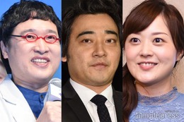 山里亮太、ジャンポケ斉藤の不倫騒動生謝罪に対する水卜麻美アナの“対応”絶賛「バケモノ」「天才」 画像