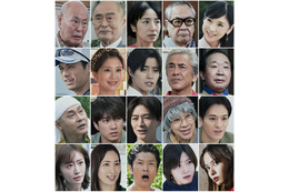山本舞香・松本まりか・Travis Japan松倉海斗ら「家政夫のミタゾノ」ゲスト出演者56人一挙解禁 画像