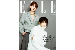 SEVENTEEN・JEONGHAN＆JOSHUA、初の2ショット表紙で圧巻オーラ 私服のこだわり明かす 画像