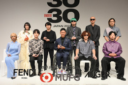 ダウ90000蓮見翔・ちゃんみなら“若き変革者”に選出「Forbes JAPAN 30 UNDER 30 2023」受賞セレモニー開催 画像