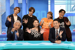 Sexy Zone菊池風磨＆Snow Man向井康二、あられもない姿に？共演者から「風磨の裸は夏の風物詩」 画像