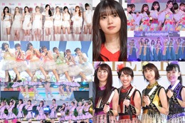 ＜2023年＞読者が選ぶ「女性グループの夏ソング」ランキングTOP10【モデルプレス国民的推しランキング】 画像