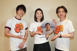 吉岡秀隆＆HiHi Jets作間龍斗ら、小池栄子主演「コタツがない家」キャスト発表「24時間テレビ」会場に生出演 画像