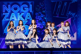 乃木坂46梅澤美波、キャプテン就任後初のツアー完走で号泣「先輩たちの後を受け継げたと証明できた」＜真夏の全国ツアー2023＞ 画像