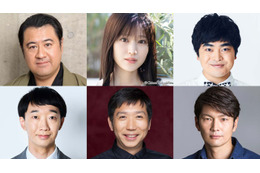 福本莉子、フジGP帯連ドラ初レギュラー出演 月9「ONE DAY」中谷美紀“地方テレビ局編”キャスト解禁＜コメント＞ 画像