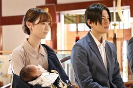 ＜１８／４０～ふたりなら夢も恋も～ 第8話＞有栖、康介と向き合い選んだ道とは 画像