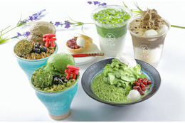 京都タワーにお茶の甘味処「三都茶寮」濃い抹茶ラテや抹茶エスプーマかき氷など 画像