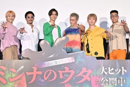 GENERATIONS、イベント欠席・白濱亜嵐からのメッセージに総ツッコミ 関口メンディーの“告白”に衝撃も受ける＜ミンナのウタ＞ 画像