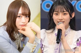乃木坂46川崎桜、山崎怜奈と連絡先交換 “コミュ力”の高さに井上和も驚き 画像