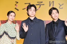 菅田将暉・柴咲コウ・松下洸平・町田啓太ら、豪華キャスト集結に770人熱狂＜ミステリと言う勿れ＞ 画像