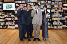 ずん飯尾和樹、クイズ番組初MCを振り返る 横山由依は“餃子婚”に興味 画像