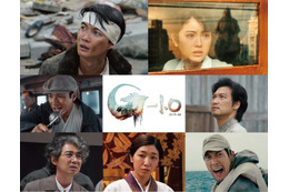 山田裕貴・青木崇高ら、神木隆之介主演「ゴジラ-1.0」出演決定 画像