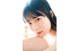 NMB48龍本弥生、大きな瞳＆透明素肌で魅了 画像