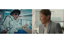 中居正広、4年ぶりCM出演でまさかの“脇役” 劇団ひとりと呼び方変更して撮影へ 画像