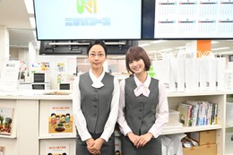 木南晴夏＆生見愛瑠「セクシー田中さん」クランクイン　初回から数多のベリーダンスシーン「気合いを入れて頑張りたい」 画像
