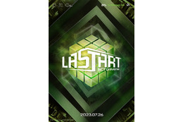 「NCT Universe：LASTART」選抜人数を緊急変更？デビューメンバー発表へ 画像
