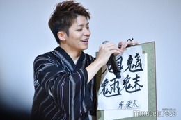 岸優太、美文字披露もアクシデント発生 夏らしい浴衣姿で登場＜Gメン＞ 画像
