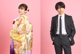 矢吹奈子、ジャニーズWEST藤井流星と“偽装結婚” 連ドラ初ヒロインに抜擢＜18歳、新妻、不倫します。＞ 画像