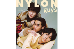 「ゆとりですがなにか」岡田将生・松坂桃李・柳楽優弥が仲良く密着「NYLON guys」表紙登場 画像