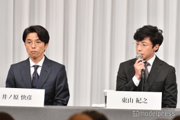 ＜ジャニーズ会見＞ジャニー喜多川氏のギネス記録削除　東山紀之＆井ノ原快彦がコメント 画像