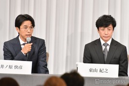 ＜ジャニーズ会見＞「Mステ」にDa-iCE・JO1ら出演しないのは“忖度”か 元キンプリ平野紫耀らへの対応についても東山紀之明言「必要ないと思います」 画像
