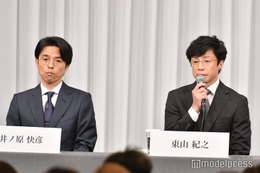 東山紀之、木村拓哉・国分太一・井ノ原快彦と会食していた 新社長相談に「驚いてはいましたね」＜ジャニーズ会見＞ 画像