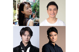 松本まりか・前田拳太郎ら、橋本環奈主演「トクメイ！」刑事役で出演決定 画像