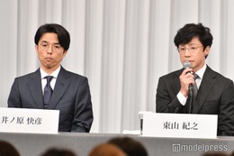 ＜ジャニーズ会見＞井ノ原快彦、事務所内“風通しの良さ”に言及 現在は「僕や部下が権力を持たないような仕組み」 画像