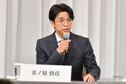 ＜ジャニーズ会見＞井ノ原快彦の言葉＆振る舞いが話題「イノッチ」長時間トレンド入り「安心感」「人間性がよくわかる」 画像