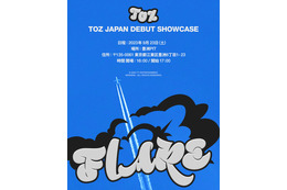 「BOYS PLANET」アントニー・タクト・ハルト・ユウトの新グループ「TOZ」デビューショーケース決定＜日程・会場＞ 画像