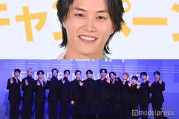 鈴木伸之、SEVENTEENとの集合ショット披露「夢のようなコラボ」「混乱」の声 ハッシュタグにも注目集まる 画像