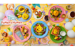 ディズニー「くまのプーさん」カフェ、東京・大阪に限定オープン　FUNNYな表情のタコライスやピザ風トーストなど 画像
